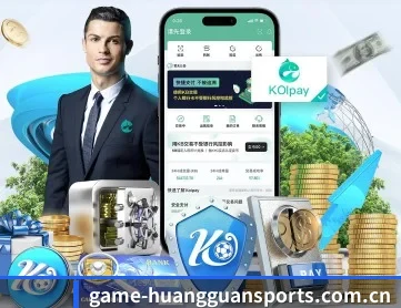 满冠体育app APP