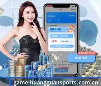 满冠体育app APP