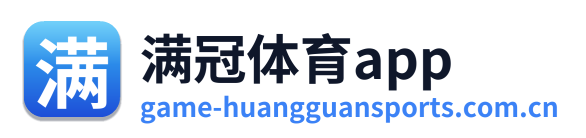 满冠体育app